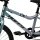 Blaues Fahrrad mit robustem Rahmen und Pedalen, sportliches Design
