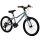Kinderfahrrad in Blau mit 20-Zoll-Rädern und schwarzem Sattel