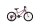Kinderfahrrad in lila und pink mit 20-Zoll-Rädern und Mountainbike-Reifen