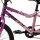 Rosa Kinderfahrrad mit stabiler Rahmenkonstruktion und Pedalen