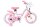Rosa Kinderfahrrad mit Hello Kitty Motiven und weißem Korb