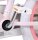 Pedale eines rosa Fahrrads mit weißem Reifen und verchromtem Pedalarm
