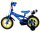 Blaues Kinderfahrrad mit gelben Rädern und Trinkflasche am Rahmen