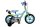 Kinderfahrrad in Blau und Grün mit bunten Aufklebern und Trinkflasche