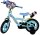 Kinderfahrrad in Blau mit niedlichem Design und Trinkflasche