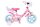 Rosa Kinderfahrrad mit weißen Reifen und Korb, dekoriert mit bunten Motiven