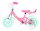 Rosa Kinderfahrrad mit weißen Reifen und Korb vorne