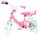 Kinderfahrrad in Pink mit weißen Reifen und Korb vorne