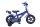 Blaues Kinderfahrrad mit Superman-Motiv und stabilen Gummireifen