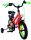 Rotes Kinderfahrrad mit grünen Akzenten und Stützrädern