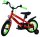 Rotes Kinderfahrrad mit grünen Akzenten und Stützrädern