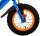 Blaues Kinderfahrrad mit orangefarbenem Reifen und grobem Profil