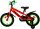 Rotes Kinderfahrrad mit grünen Reifen und Hupe
