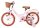 Rosa Kinderfahrrad mit Korb, braunem Sattel und dicken Reifen