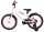 Kinderfahrrad in Weiß mit pinken Akzenten und Stützrädern