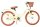 Beige Damenfahrrad mit Korb und braunen Reifen