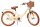 Beige Damenfahrrad mit Korb, braunen Reifen und bequemen Sattel