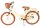 Kinderfahrrad mit Korb, braunen Reifen und beigem Rahmen