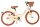Beige Kinderfahrrad mit Korb, braunen Reifen und gepolsterter Sitzfläche