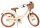 Beige Damenfahrrad mit Korb, braunem Sattel und dicken Reifen