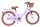 Lila Kinderfahrrad mit Korb und braunem Sattel