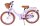 Lila Kinderfahrrad mit Korb und braunen Reifen