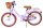 Lila Kinderfahrrad mit Korb, braunen Reifen und gepolstertem Sattel