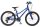 Blaues Kinderfahrrad mit 20-Zoll-Rädern und verstellbarem Sattel