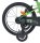 Grünes Kinderfahrrad mit stabilen Stützrädern und schwarzem Antriebssystem