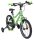 Grünes Kinderfahrrad mit Stützrädern und rutschfesten Pedalen