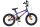 Buntes Kinderfahrrad mit 16-Zoll-Rädern und Rücktrittbremse