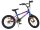 Buntes Kinderfahrrad mit 20-Zoll-Rädern und stabiler Rahmenkonstruktion