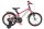 Rosa Kinderfahrrad mit Stützrädern und bunten Akzenten