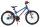 Jungenfahrrad in Blau mit 20-Zoll-Rädern und Rücktrittbremse