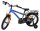 Kinderfahrrad in Blau und Orange mit Stützrädern und Gepäckträger