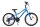Blaues Kinderfahrrad mit 20-Zoll-Rädern und Gangschaltung