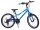 Blaues Kinderfahrrad mit 20-Zoll-Rädern und mehreren Gängen