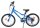 Blaues Kinderfahrrad mit 18 Zoll Rädern und Rücktrittbremse
