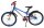 Blaues Kinderfahrrad mit 16-Zoll-Rädern und rotem Lenker