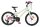 Kinderfahrrad in Mintgrün mit pinken Akzenten und 20-Zoll-Rädern