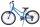 Blaues Kinderfahrrad mit 20-Zoll-Rädern und komfortablem Sattel