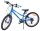 Blaues Kinderfahrrad mit 18 Zoll Reifen und stabiler Rahmenkonstruktion