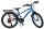 Blaues Mountainbike mit orangefarbenen Akzenten und Gepäckträger