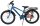Blaues Kinderfahrrad mit 20-Zoll-Rädern und Gepäckträger