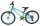 Buntes Kinderfahrrad in Blau und Grün mit stabilen Reifen
