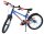 Blaues Kinderfahrrad mit roten Griffen und stabilen Reifen