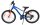 Buntes Kinderfahrrad mit 20-Zoll-Rädern und Shimano-Gangschaltung