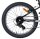 Hinterrad eines Fahrrads mit Shimano Ausstattung und grobem Reifenprofil