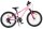Rosa Kinderfahrrad mit 20-Zoll-Rädern und Shimano-Schaltung