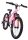 Pinkes Kinderfahrrad mit stabilen Reifen und sportlichem Design